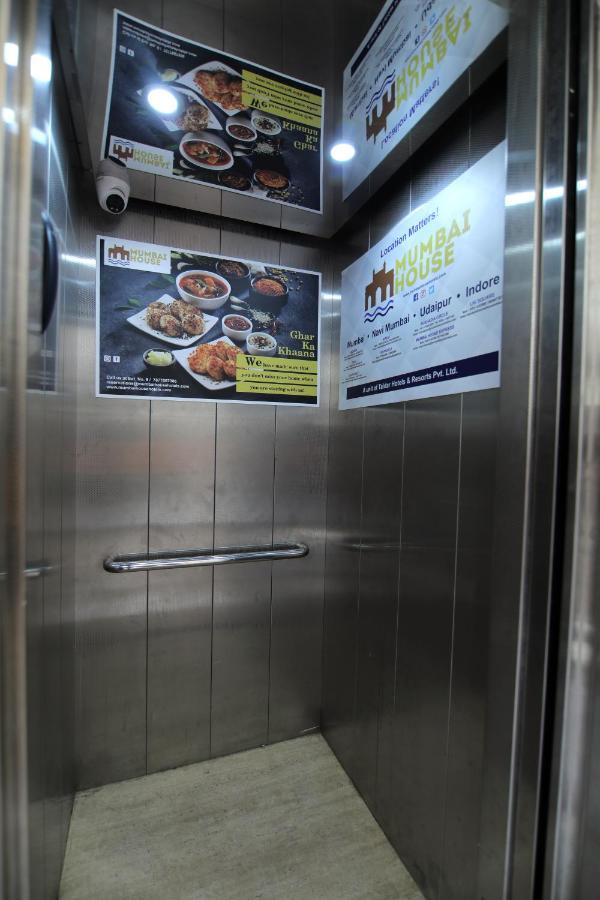 Hotel Mumbai House Express אודייפור מראה חיצוני תמונה